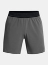 Under Armour Мъжки шорти Under Armour UA Peak Woven Shorts