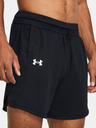 Under Armour Мъжки къси панталони Under Armour UA Baseline