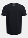 Under Armour Мъжка тениска Under Armour UA GL FOUNDATION UPDATE SS