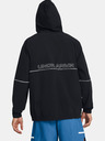 Under Armour Мъжко яке Under Armour UA Baseline Woven Jacket