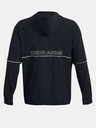 Under Armour Мъжко яке Under Armour UA Baseline Woven Jacket