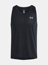 Under Armour Мъжки потник Under Armour UA LAUNCH SINGLET