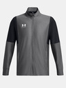 Under Armour Мъжко яке Under Armour UA M's Ch. Track Jacket