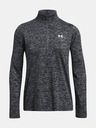 Under Armour Дамски суитшърт Under Armour Tech 1/2 Zip- Twist-BLK