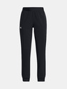 Under Armour Момчешки долнища Under Armour G ArmourSport Woven Jogger