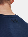 Under Armour Мъжка тениска Under Armour UA Tech Vent SS