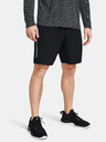 Under Armour Мъжки къси панталони Under Armour UA Woven Wdmk