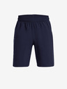 Under Armour Момчешки шорти Under Armour UA Woven Wdmk Shorts