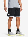 Under Armour Мъжки шорти Under Armour UA Perimeter Short