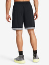Under Armour Мъжки шорти Under Armour UA Perimeter Short