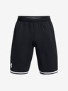 Under Armour Мъжки шорти Under Armour UA Perimeter Short