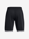 Under Armour Мъжки шорти Under Armour UA Perimeter Short