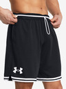 Under Armour Мъжки шорти Under Armour UA Perimeter Short