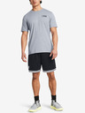 Under Armour Мъжки шорти Under Armour UA Perimeter Short
