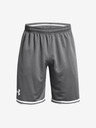 Under Armour Мъжки шорти Under Armour UA Perimeter Short