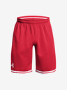 Under Armour Мъжки шорти Under Armour UA Perimeter Short