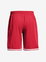 Under Armour Мъжки шорти Under Armour UA Perimeter Short
