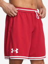 Under Armour Мъжки шорти Under Armour UA Perimeter Short