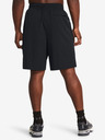 Under Armour Мъжки шорти Under Armour UA Unstoppable Vented Short