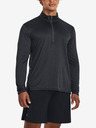 Under Armour Мъжка блуза Under Armour UA Tech Vent 1/2 Zip