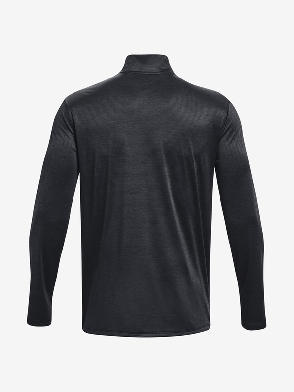 Under Armour Мъжка блуза Under Armour UA Tech Vent 1/2 Zip