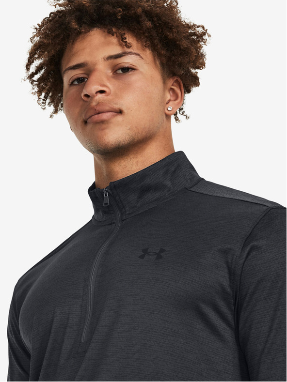 Under Armour Мъжка блуза Under Armour UA Tech Vent 1/2 Zip