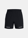Under Armour Мъжки шорти Under Armour Pjt Rock Ultimate 5in Training Short