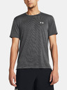 Under Armour Мъжка тениска Under Armour UA LAUNCH CAMO SHORTSLEEVE
