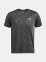 Under Armour Мъжка тениска Under Armour UA LAUNCH CAMO SHORTSLEEVE