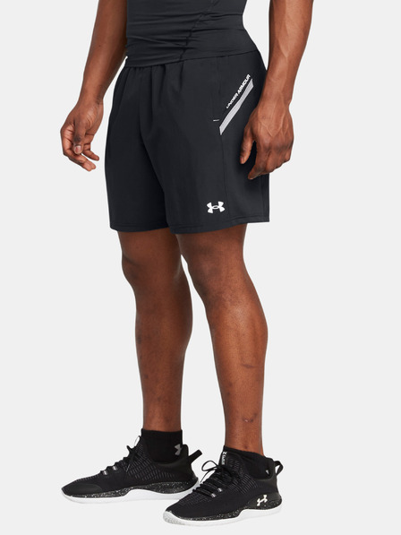 Under Armour Мъжки къси панталони Under Armour UA Tech Utility