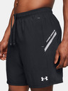 Under Armour Мъжки къси панталони Under Armour UA Tech Utility