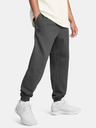 Under Armour Under Armour Мъжко долнище  Curry Splash Jogger
