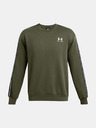 Under Armour Мъжки суитшърт Under Armour UA Icon Fleece Crew Taping