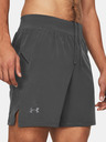 Under Armour Мъжки къси панталони Under Armour UA LAUNCH PRO 7''