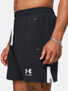 Under Armour Мъжки спортни къси панталониUnder Armour UA M's Ch. Pro Woven Short