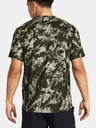 Under Armour Мъжка тениска Under Armour UA TECH ABC CAMO SS