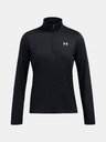 Under Armour Дамска тениска Under Armour Tech Full Zip