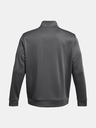 Under Armour Мъжки суитшърт Under Armour UA Armour Fleece 1/4 Zip