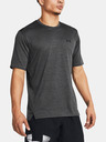 Under Armour Мъжки тениски Under Armour UA Tech Vent SS-GRY