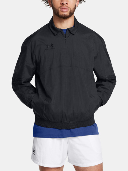 Under Armour Мъжко яке Under Armour UA M's 96 Terrace Drill Top