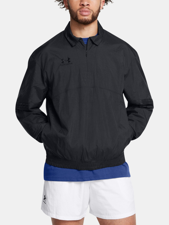 Under Armour Мъжко яке Under Armour UA M's 96 Terrace Drill Top