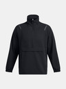 Under Armour Мъжко яке Under Armour UA Unstoppable Anorak-BLK