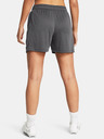 Under Armour Дамски маратонки Under Armour UA W's Ch. Knit Short-GRY