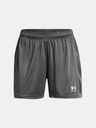 Under Armour Дамски маратонки Under Armour UA W's Ch. Knit Short-GRY