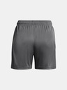 Under Armour Дамски маратонки Under Armour UA W's Ch. Knit Short-GRY