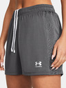 Under Armour Дамски маратонки Under Armour UA W's Ch. Knit Short-GRY