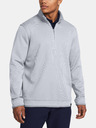 Under Armour Мъжки пуловер Under Armour UA StormFleece QZ LB