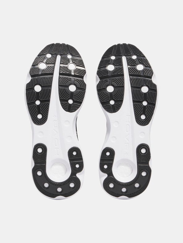 Under Armour Under Armour UA Infinite Pro 2 Мъжки обувки