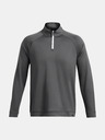 Under Armour Мъжки суитшърт Under Armour UA Midlayer QZ LB-GRY