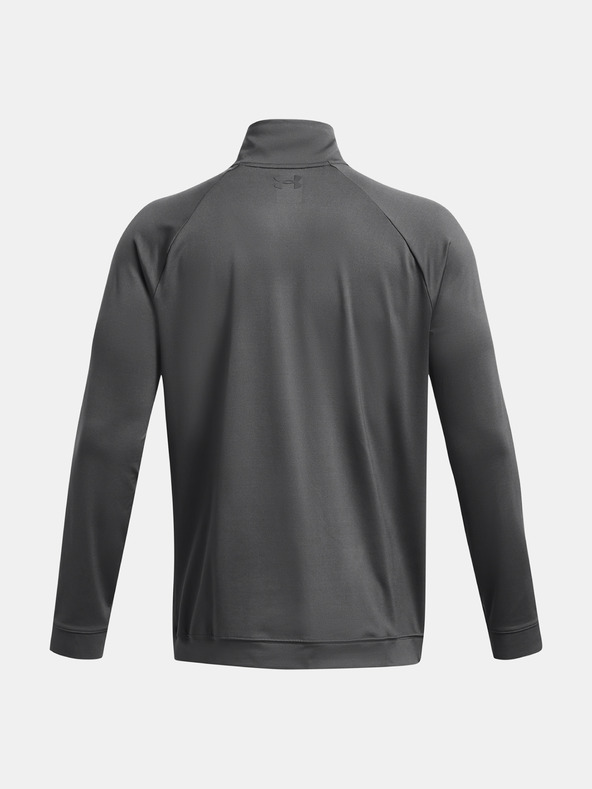 Under Armour Мъжки суитшърт Under Armour UA Midlayer QZ LB-GRY